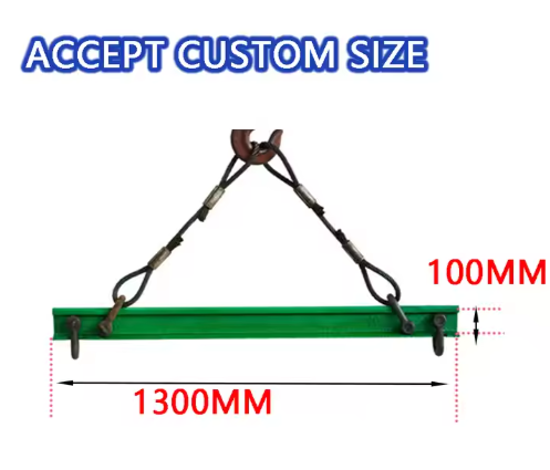 Slab Lifter